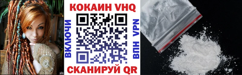 это клад  Махачкала  Cocaine 98% 