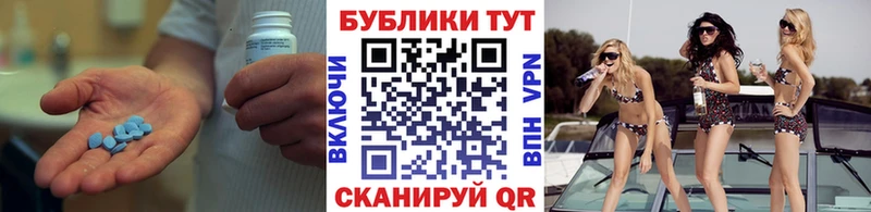 Ecstasy ешки  Махачкала 