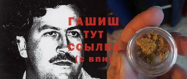 кокс Алексеевка