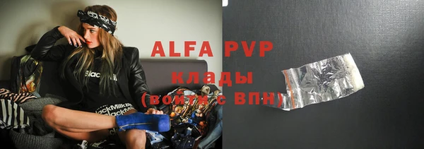 кокс Алексеевка