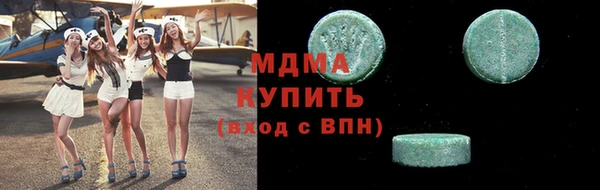 кокс Алексеевка