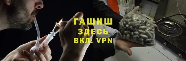 метадон Алзамай