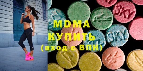 метадон Алзамай