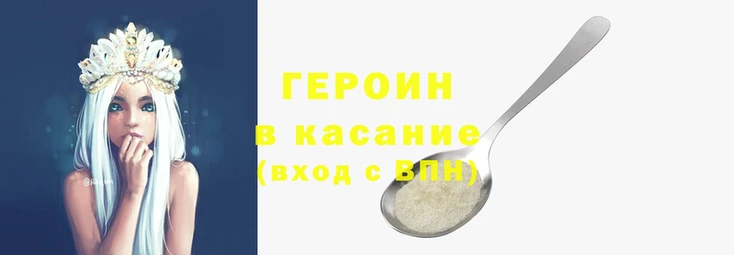 кокс Алексеевка