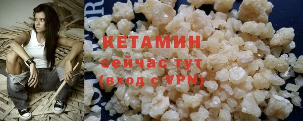 твердый Надым
