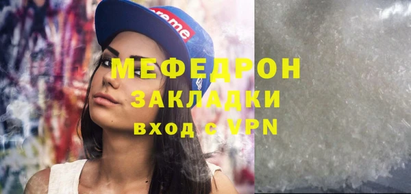 твердый Надым