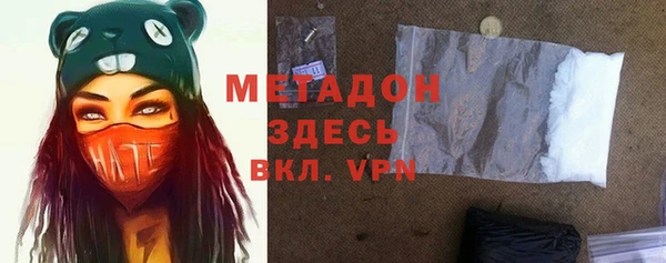 кокс Алексеевка