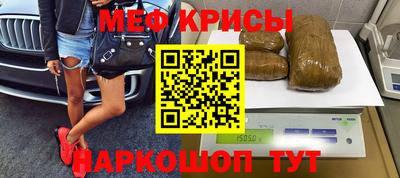 герыч Ижевск