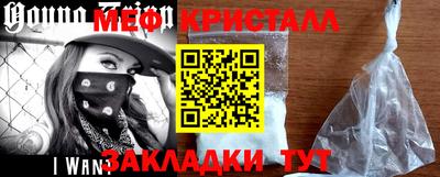 герыч Ижевск