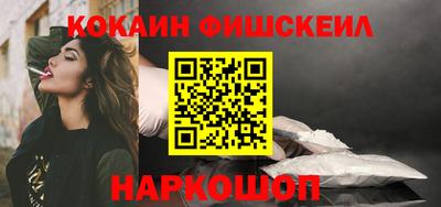 винт Ивантеевка