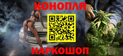 винт Ивантеевка