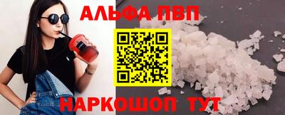 герыч Ижевск