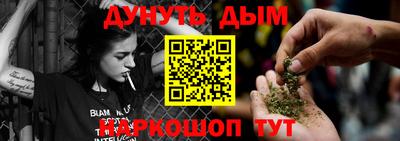 винт Ивантеевка