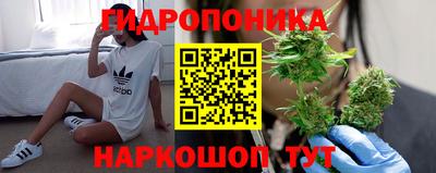 кокаин премиум Каменск-Уральский