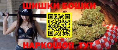 кокаин премиум Каменск-Уральский