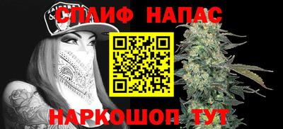 герыч Ижевск