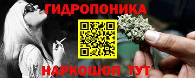 герыч Ижевск