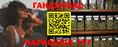 мескалин Иваново