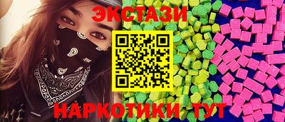 винт Ивантеевка