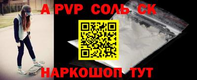 герыч Ижевск