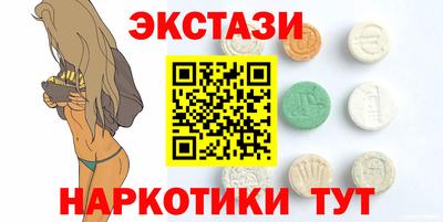 кокаин премиум Каменск-Уральский