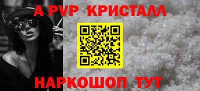 герыч Ижевск