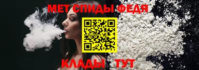 герыч Ижевск