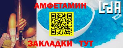кокаин премиум Каменск-Уральский