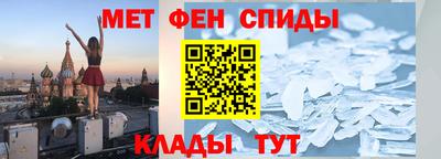 кокаин премиум Каменск-Уральский