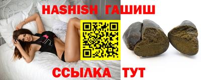 винт Ивантеевка