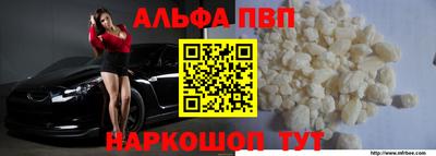 2c-b Каменск-Шахтинский