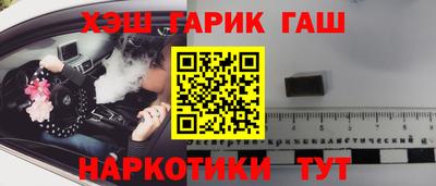 винт Ивантеевка