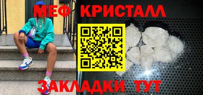 герыч Ижевск