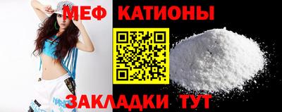 винт Ивантеевка