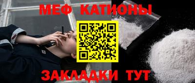 герыч Ижевск